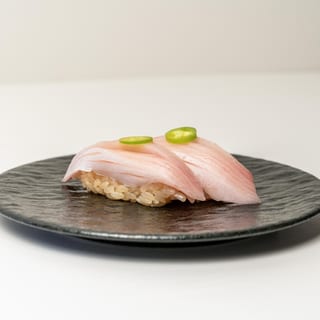 HAMACHI BELLY