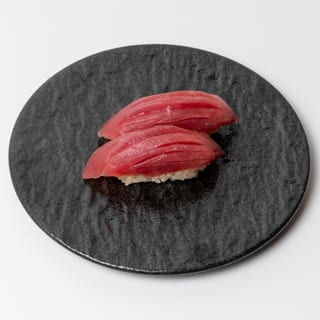 AKAMI